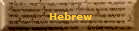 Hebrew